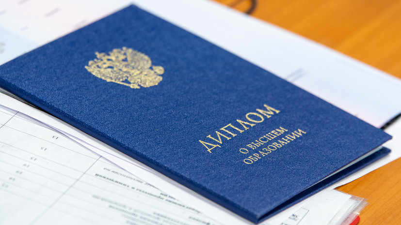 Купить диплом любого образца - Просто, Быстро, Надежно Купить диплом любого образца - Просто, Быстро, Надежно