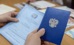 Купить диплом доктора наук без лишних хлопот